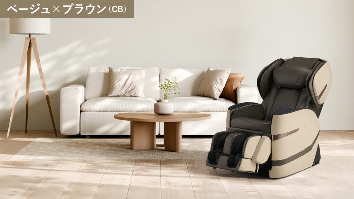 ベージュ×ブラウンとブラックの2色のカラーリングから選べます。。