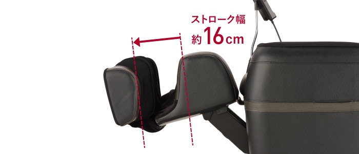バネを内蔵したスライド式の脚部を採用。座る人の脚の長さに合わせて調節できます。